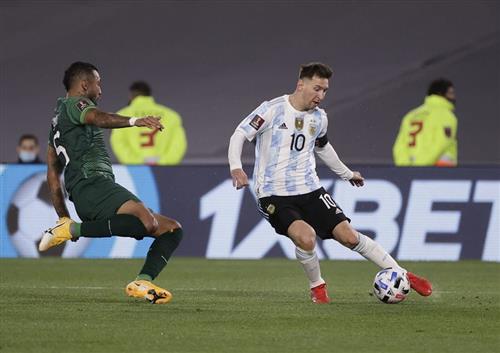 Argentinien gegen Saudi-Arabien