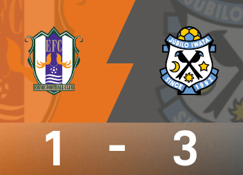 Spielbericht der japanischen Liga B: Maeda Fukusuke schießt ein Eigentor, Watanabe Ryo vergibt einen Punkt, Ehime 1:3 Iwata Joy