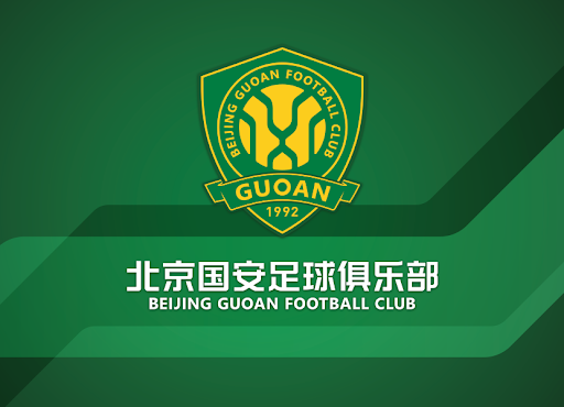 Guoan-Beamter: Li Lei erlitt eine Muskelzerrung im rechten Oberschenkel und es wird voraussichtlich vier Wochen dauern, bis er sich erholt hat.