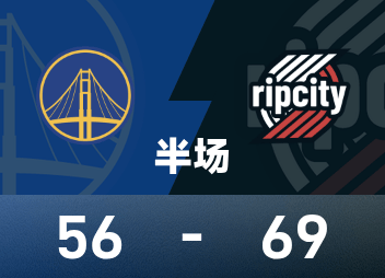NBA-Halbzeit: Yang Hansen machte 0 von 1 Schüssen, hatte 1 Rebound und 1 Fehler, Curry erzielte 24 Punkte mit 5 Dreipunkten, Trail Blazers 69-56 Warriors