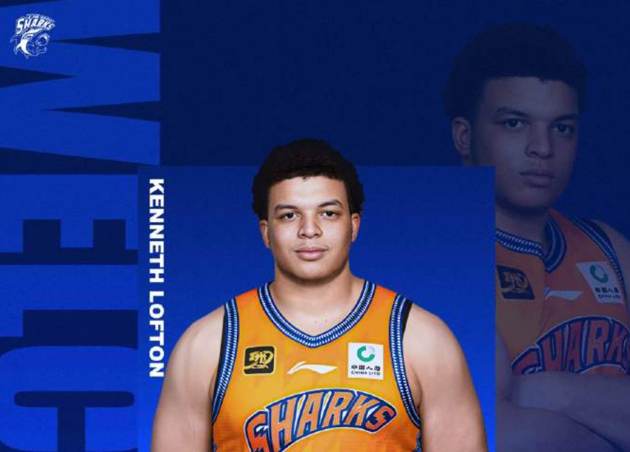 Offiziell: Lofton, Goodwin, Fogg und Whiteside treten offiziell dem Shanghai Men’s Basketball Team bei